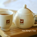 Hot King's Tea