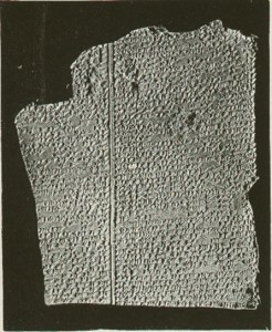 Tablet with the Epic of Gilbamesh on It 